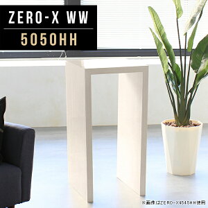 AR[X^h e[u ` JE^[Lb` Ԏd؂ t X [ nCe[u lp 90cm RpNg JE^[ fXN ؖ  l炵 ItBX Y o[ _