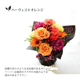 花 花束 誕生日プレゼント アレンジメント 生花とケーキセット プレゼント アレンジ 誕生日 アレンジメント 新築 フラワーギフト お菓子 ギフト 結婚祝い 日頃の感謝 ウエディング 幸福 かわいい おしゃれ 指定日 お届け 最強配送 宅配