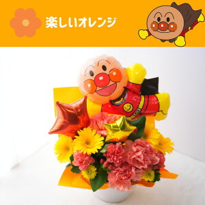 o[ a \ Ap} o[Xf[ v[g t[ 1 2 3 j̎q ̎q o[Mtg bZ[WJ[h o[Mtg gift@ j   W y