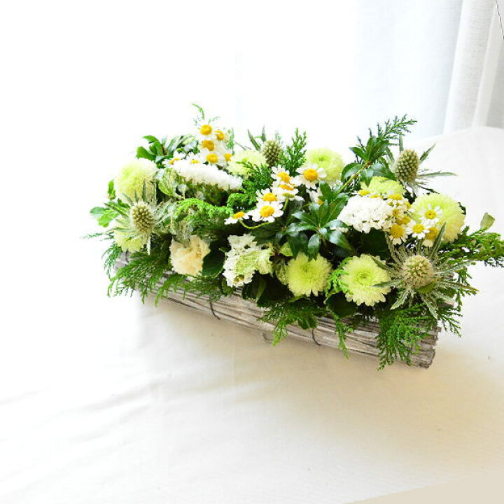 楽天市場 誕生日 花 ギフト 横長 生花 フラワーアレンジメント 送料無料 あす楽 プレゼント 結婚祝い 記念日 お見舞 送別 新築祝い おしゃれ ウエディング テーブル装花 御祝 出産 お供え A Ng ブーケ 花とギフトの店 Arne