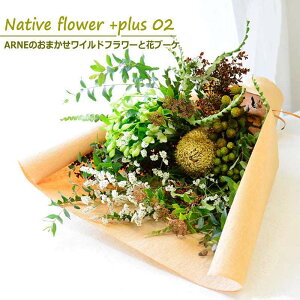  ԑE؉ lCeBut[ Cht[ u[P ܂ O[ [J GߐA v[g  t[ Mtg p a j } Vzj LO 