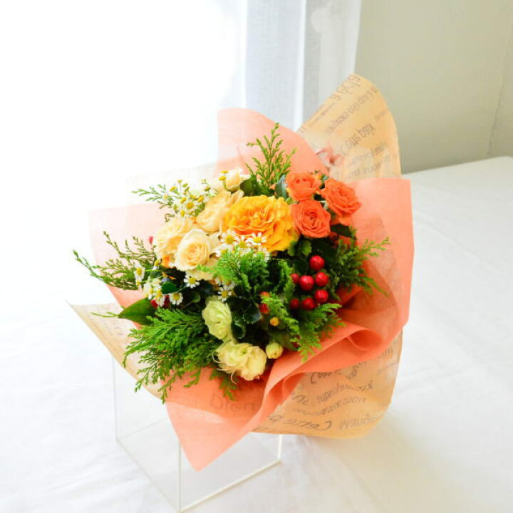 楽天市場 母の日 花 花束 生花 あす楽 誕生日 プレゼント フラワーギフト 送料無料 お祝い ギフト 御祝 表彰 記念日 送別 退職 お見舞い オレンジ色 綺麗 おしゃれ 土日発送 B Ng ブーケ 花とギフトの店 Arne