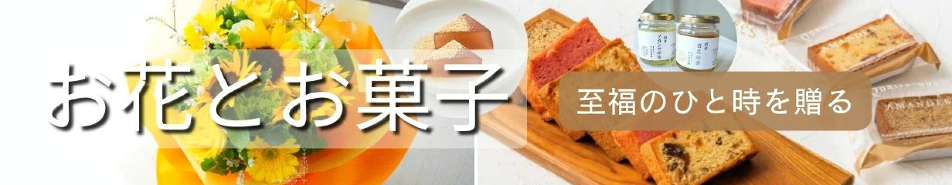 祝成人