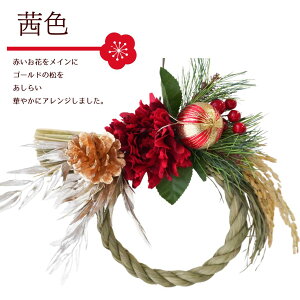  hCt[ hC[X [X Mtg v[g CeA t[Mtg j hC A[g j   Ǐ  z