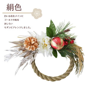 ynƍ20OFFz hCt[ hC[X [X Mtg v[g CeA t[Mtg j hC A[g j   Ǐ  z