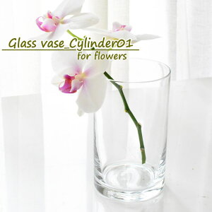 ԕr ԑƈꏏɑƑ KXԕr a W t LO v[g j   Vzj EGfBO j vw̓ g  z