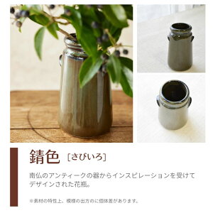 Ԃт ԕr ԕr  Mtg v[g  t[ a ق̋C ԑƈꏏɑƑ W t LO v[g j   Vzj EGfBO 