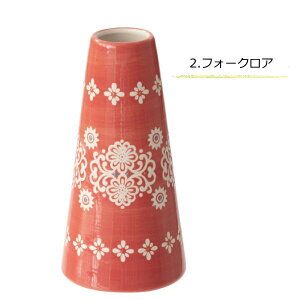 a y ԕr  yԑƈꏏɑƑ z֑̈} ԕr W t LO v[g j   Vzj EGfBO j g  z