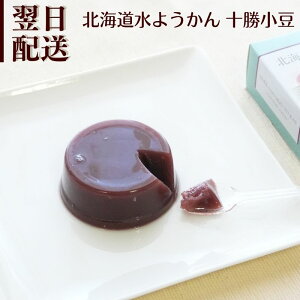 aَq َq XC[c 悤  kCY̏\ Mtg ق̋C Ԃƈꏏ