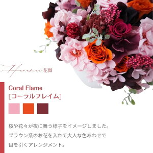  vU[uht[ t[AWg ͂ȂԂ̃Mtg NAP[X肨j  JXj T}[MtgvU t[Mtg  vȂ  z