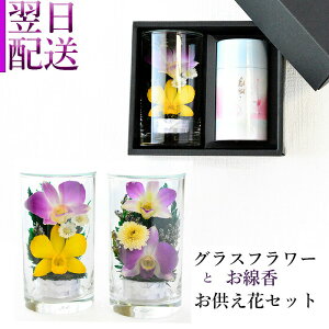  hCt[  KX {g 1 Zbg OXt[  O vȂ  y AOK d s  z