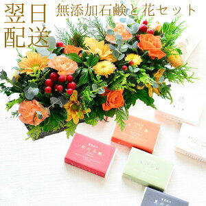  Mtg t[AWg YΌ 2Zbg ԃv[g ɂ₳ oYj e֑ e[u j ق̋C Ăʂ NC G߂ɂ킹  qmL R