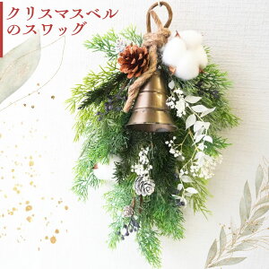 NX}X XbO A[gt[ p ł   a j J JX W p j  y ̊  ybĝ w 