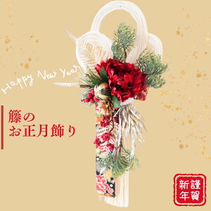  ߓ ߏ A[gt[ p ł   a j J JX W p j  y ̊ w ͂ ŋz 