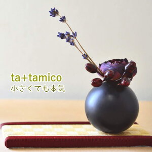 一輪挿し 造花の人気商品 通販 価格比較 価格 Com