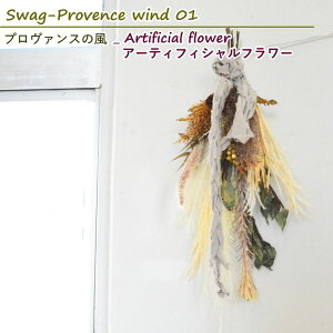  A[eBtBVt[ XbO A[g  lHϗtA a Ǐ A[gt[ t[AW t[Mtg t[ t[AWg AW Ce