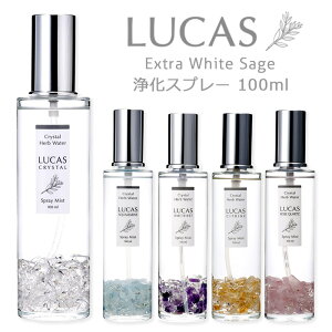 JX zCgZ[W 򉻃Xv[ 100ml VRΓ ^ LUCAS VR100% e A} ґz K NX^ AWXg ANA} Vg [YNH[c {