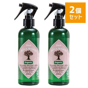 y2ZbgzqoEbh I[KjbN 250ml qmL̍ ^ h _j N JV Jf SLu A Q  悯 Xv[ h ӂƂ zc Lb` VRR qo