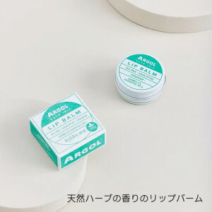 AS[ bvo[ 10g n[u̍ |[h ^ B[KRX ێ O A}  eB[c[ [jE i` TXeiu ARGOL