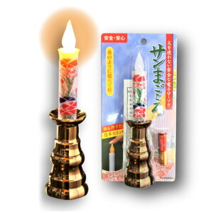 dq낤 T܂  ^ P4dr1{t vX`bN Ԃ낤  S[h V r낤X