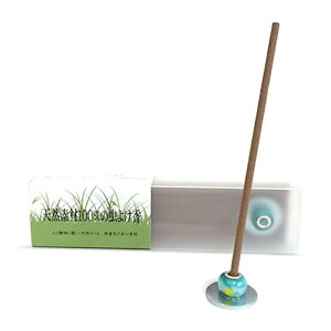 IX VRf100̒悯 XeBbN 20{ ăZbg ^  j[IC VglIC  gn { [