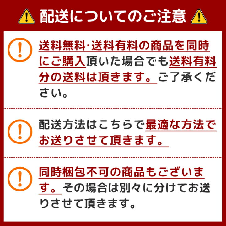 楽天市場】サンテグラジェノックス【参天製薬】30粒入り3本(1日1粒/90 
