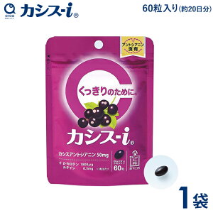 �X���m�O �J�V�X-i 1�܁i60������j��20���� �A���� �J�V�X�A���g�V�A�j��