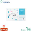 2WEEKメニコンプレミオ 2ウィーク 6枚×1箱 メニコン MENICON 使い捨て ポスト投函商品 送料無料