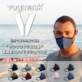 楽天市場 かっこいい マスクの通販