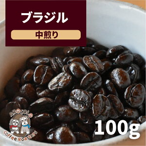 R[q[ uW   ̂܂܁yz100g 200g 300g 400g 500g 蓤 hbv hbvR[q[  ACXR[q[ coffee Ĕ ΂ D _ Â 