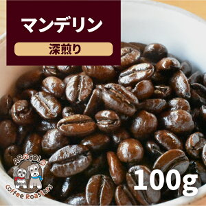 [R[q[ }fG1 R[q[ R[q[ }fy[z100g }fR[q[ ChlVA ACXR[q[ ̂܂  蓤 R[q[ hbv  
