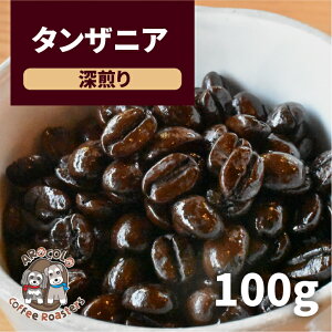 R[q[ R[q[ ^UjAAAy[ẑ܂  R[q[ hbv   蓤 [ D ꖡ RN Ö ΂ _Ȃ r^[ _[N}Ch