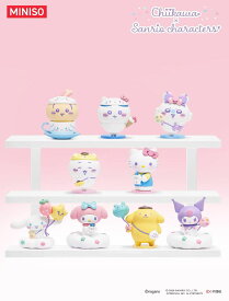 送料無料 MINISO ちいかわ サンリオ コラボ ブラインドボックス フィギュア chiikawa Sanrio 新品未開封 1BOX9個いり コンプリート 全9種類 1ボックス ちいかわ ハチワレ モモンガ マイメロディ