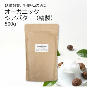 VAo^[ ij I[KjbN 500g yY A bvN[ nhN[ {fB[N[ RX 艻ϕi Ό ΂  ޗ fށz