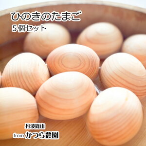 Ђ̂̂܂ 5Zbg I[KjbNRbgВt OgR _ { qmL Ђ̂{[ fBt[U[ A} bNX C Ђ̂ qmL{[ v[g M