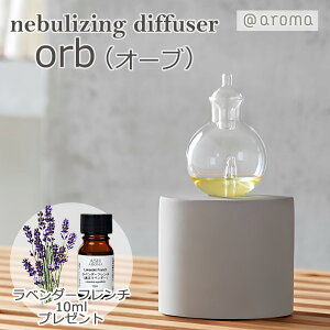 _x_[A}ICv[g^ @aroma AbgA} I[u orb luCU[ A}fBt[U[ fBt[U[ luCWOfBt[U[ 