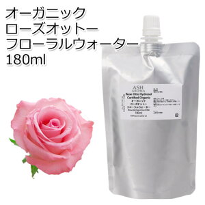 lߑւp I[KjbN [YIbg[ t[EH[^[ 180ml A~pE` nCh] F n[oEH[^[ Organic Rose Otto Floral Water