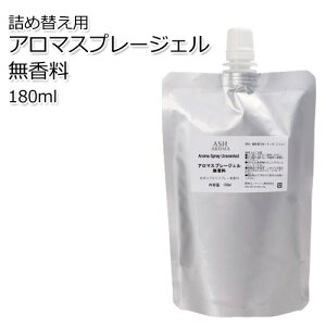 lߑւp A}Xv[WF180ml ydҌCI WFXv[  gїpXv[z