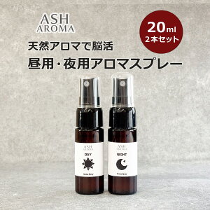 A}Xv[ p p 20mlx2{Zbg VR100%gp vbV^Cv ASH AROMA
