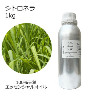 y݌ɏz Vgl e 1kg Ɩp GbZVIC A}IC  A} 100VR AEAJ\KF萸 ̎Ή C{CXΉ Sf[^V[gMSDSs T