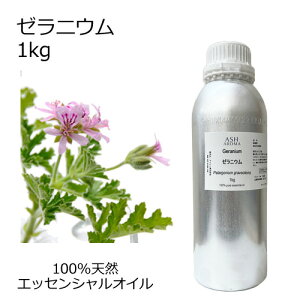 �[���j�E�� ��e�� 1kg �Ɩ��p �G�b�Z���V�����I�C�� �A���}�I�C�� ���� �A���} 100���V�R AEAJ�\����K���F�萸�� �̎����Ή� �C���{�C�X�Ή� ���S�f�[�^�V�[�gMSDS���s�� �T���v���Ή�