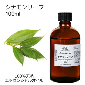 yyVX[p[SALE 10OFFz Vi[t 100ml A}IC GbZVIC  VR100% AR i AEAJF XpCXn  A}es[ A}}bT[W A}Xv