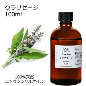 y_tf[ SiP2{Iz NZ[W 100ml A}IC GbZVIC  VR100% AR i AEAJF IjTrA n[un  A}es[ A}}bT[W 