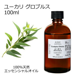 [J OuX 100ml A}IC GbZVIC  VR100% AR i AEAJF Ebhn ،n  A}es[ A}Xv[ }XNXv[ F Cz 