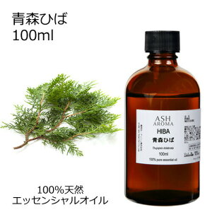 XЂ 100ml A}IC GbZVIC  VR100% AR i AEAJF qo a Ebhn ،n  A}es[ A}}bT[W A}Xv[ A}oX 