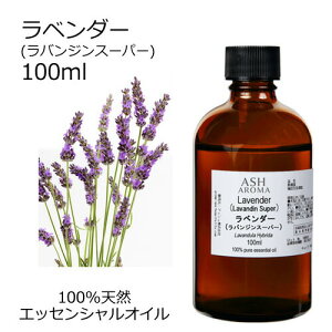x_[ (oW X[p[) 100ml A}IC GbZVIC  VR100% AR i AEAJF t[n  A}es[ A}}bT[W A}Xv[ F