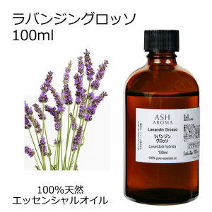 oW Ob\ 100ml A}IC GbZVIC  VR100% AR i AEAJF x_[z t[n  A}es[ A}}bT[W A}Xv[