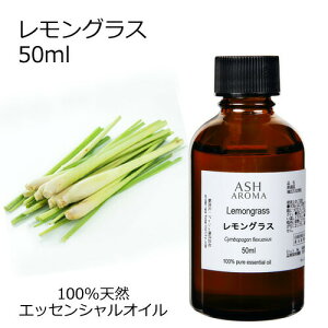 OX 50ml A}IC GbZVIC  VR100% AR i AEAJF kn VgXn  A}es[ A}}bT[W A}Xv[ F nEXL[s
