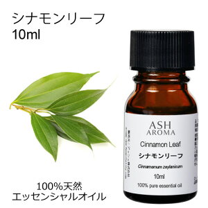 Vi[t 10ml A}IC GbZVIC  VR100% AR i AEAJF XpCXn  A}es[ A}}bT[W A}Xv[ A}oX F Cz