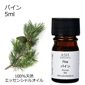 pC 5ml A}IC GbZVIC  VR100% AR i AEAJF  Ebhn ،n  A}es[ A}}bT[W A}Xv[ A}oX F Cz